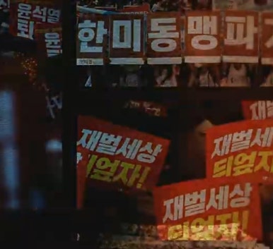 한미세탁소 이미지
