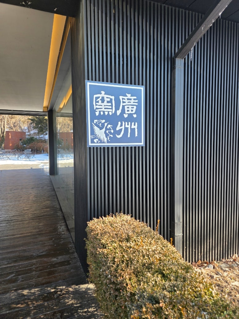 (유)코마당 이미지