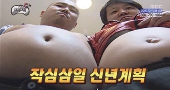 스위치오프 이미지