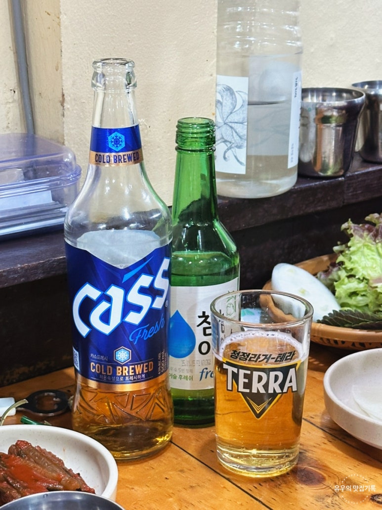 금돈관 이미지