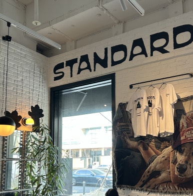 스탠다드번(Standard Bun) 이미지