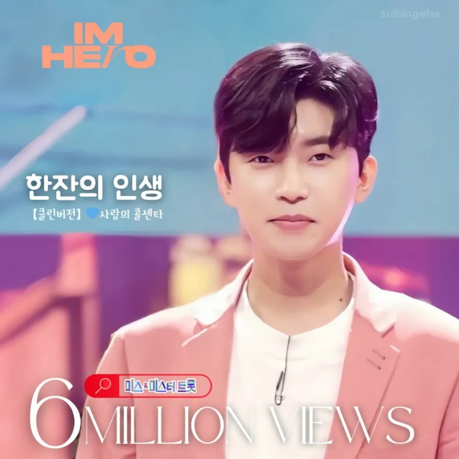 이원클린 이미지