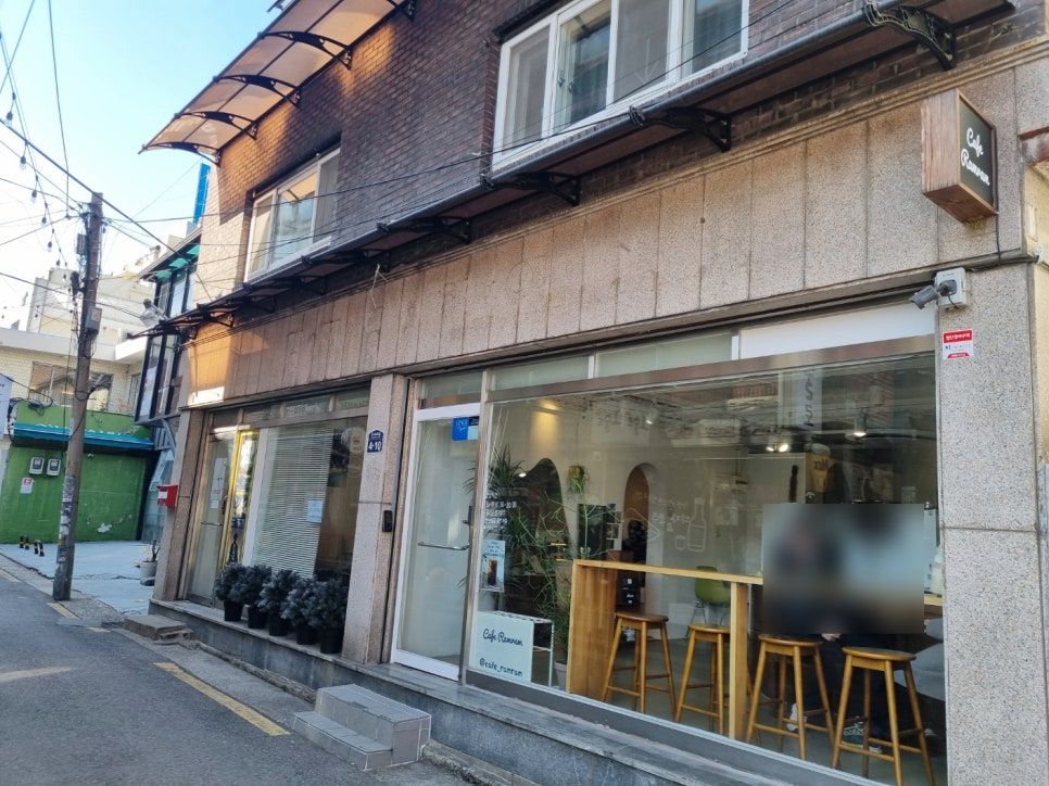 카페람람 이미지