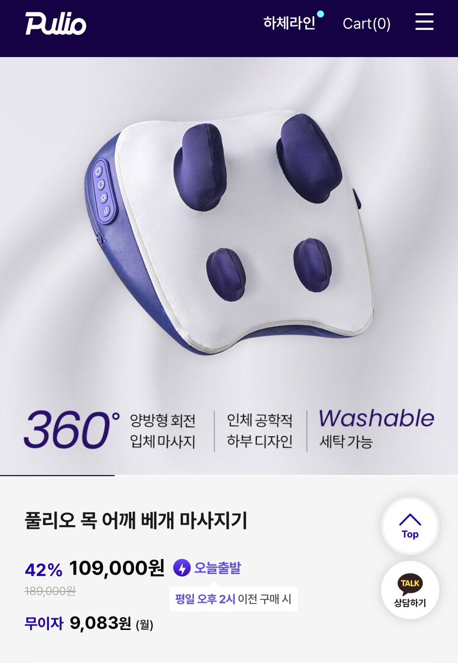 담올 이미지