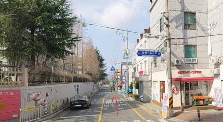 화명꿈유치원 이미지