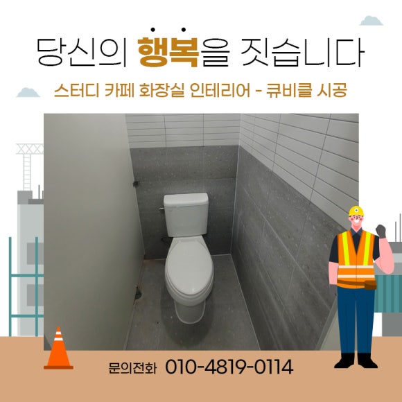 조은스터디카페 이미지