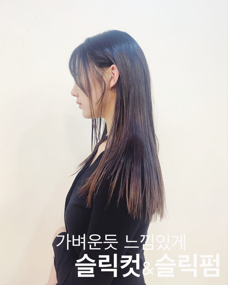 더유라헤어 이미지