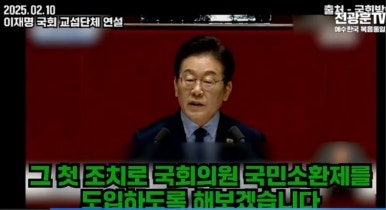 한미세탁소 이미지