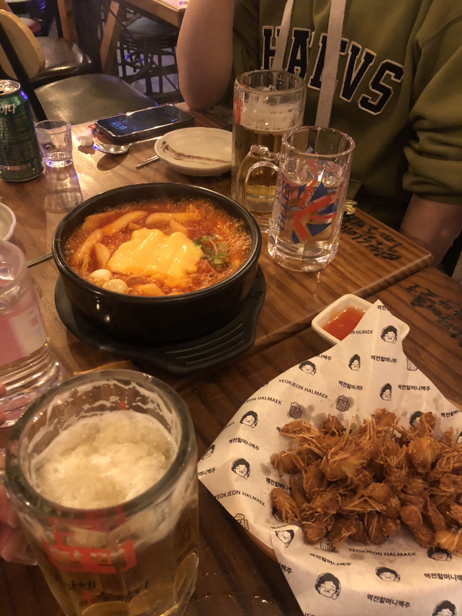 돼지몰이촌 이미지