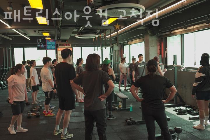 패트릭스아웃컴 이미지