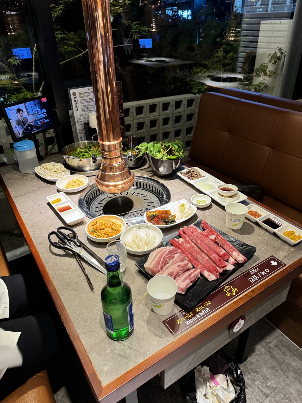 거북이동네 민락점 이미지