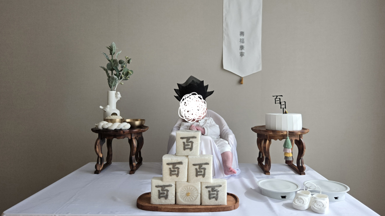 연홍떡방 이미지