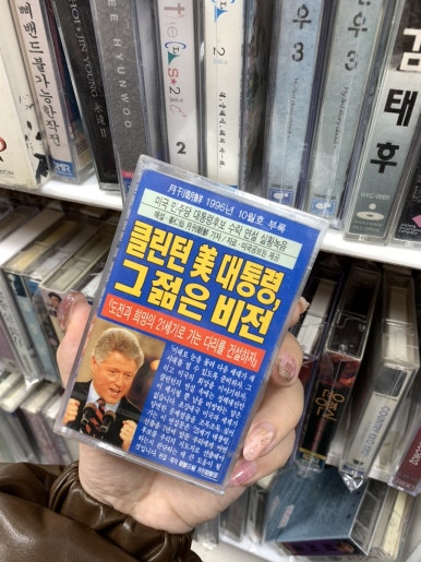 씨디마트 이미지