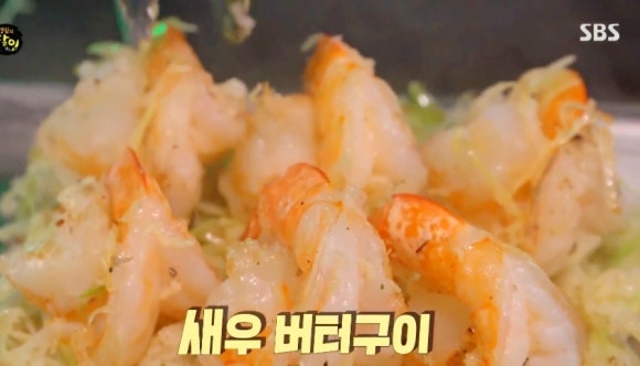 철판오징어구이 이미지