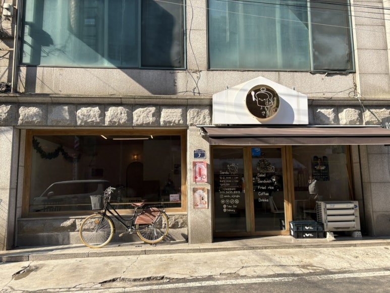 샌두 의정부점 이미지