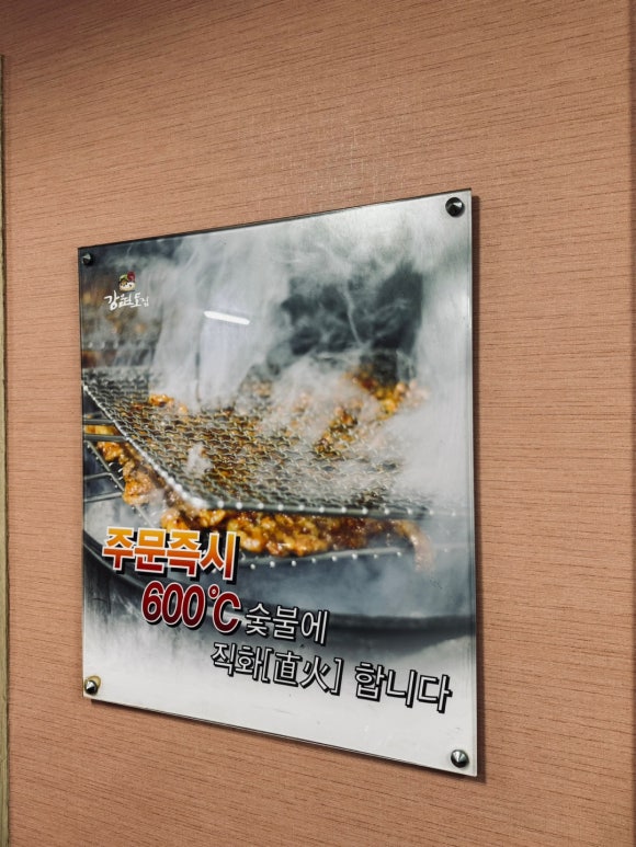 백년오리 이미지