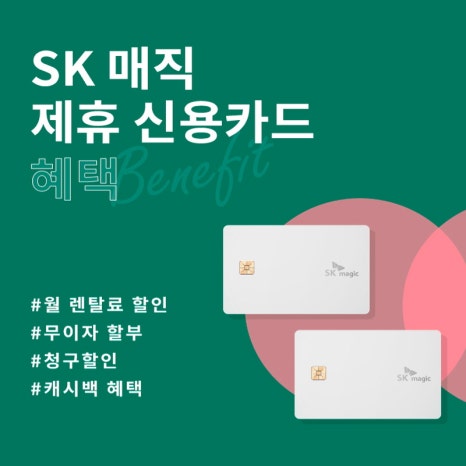 청수렌탈 이미지