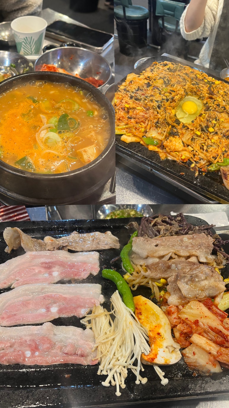 돈돌집 이미지