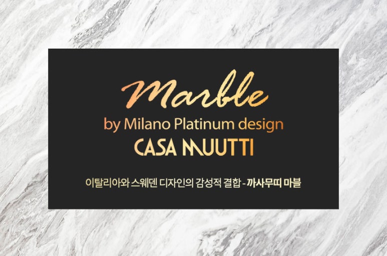 까사봉봉 이미지