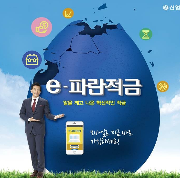 파란뷰티뱅크 이미지