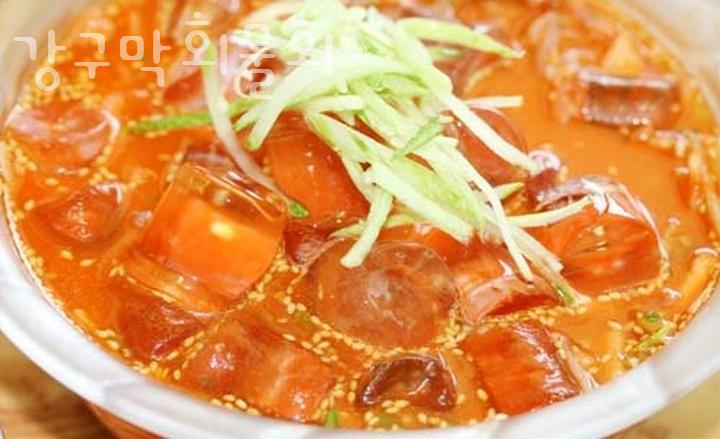 강구막회물회 이미지