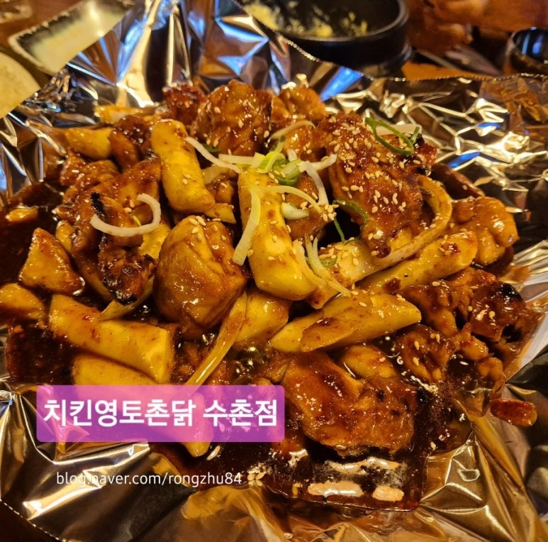 관평로305번길 이미지
