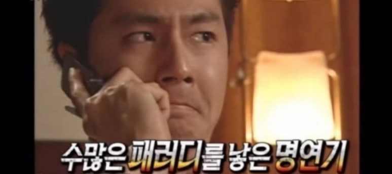 로떼PC방 이미지