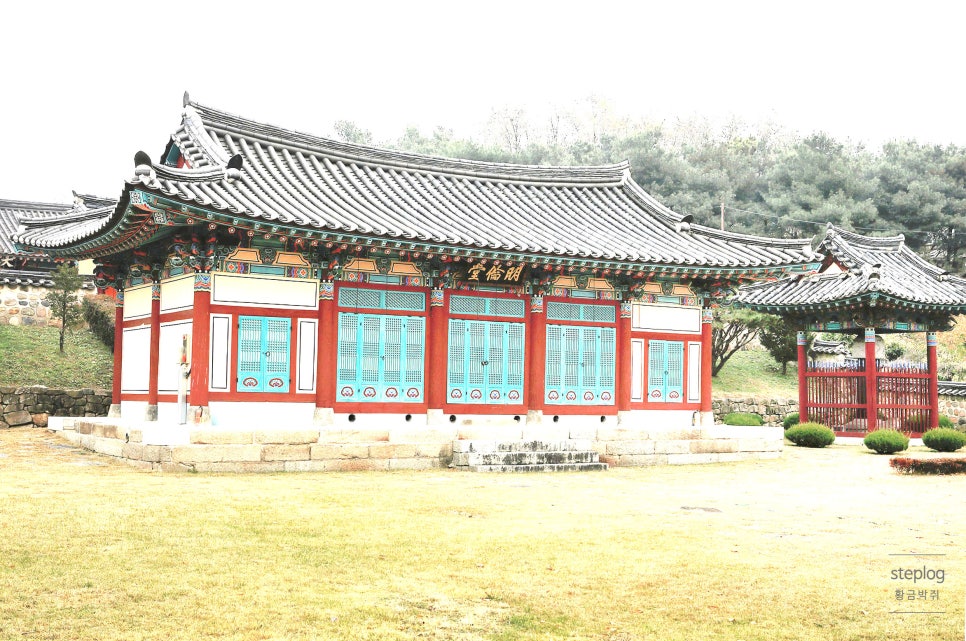 호성사 이미지