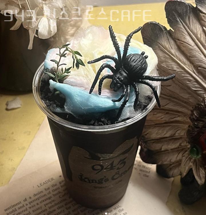 킹스크로스 이미지