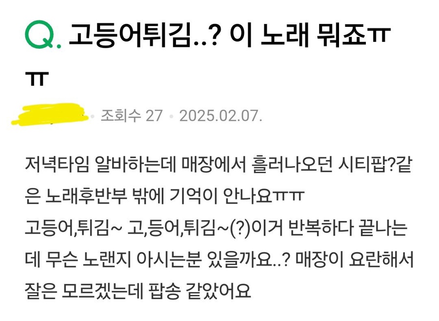 자랑손네일 이미지