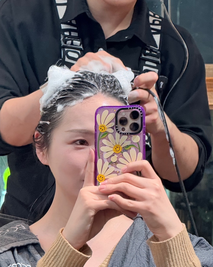 에코쟈뎅 마포 애오개역 이미지