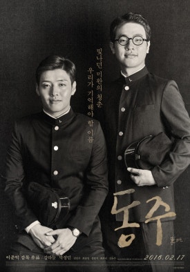 예술잇지 이미지