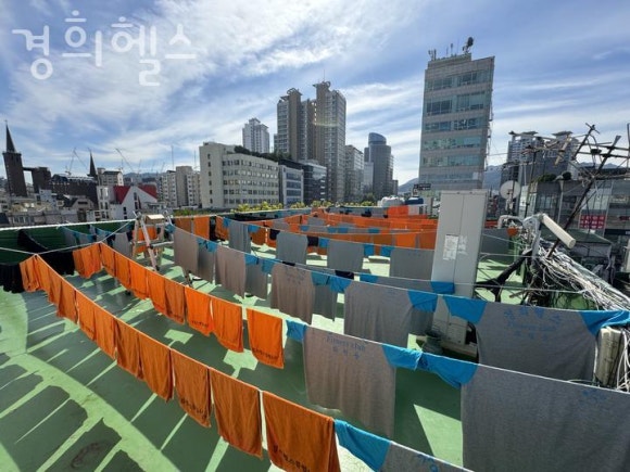 경희헬스 이미지