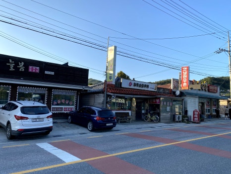영남한우촌 이미지