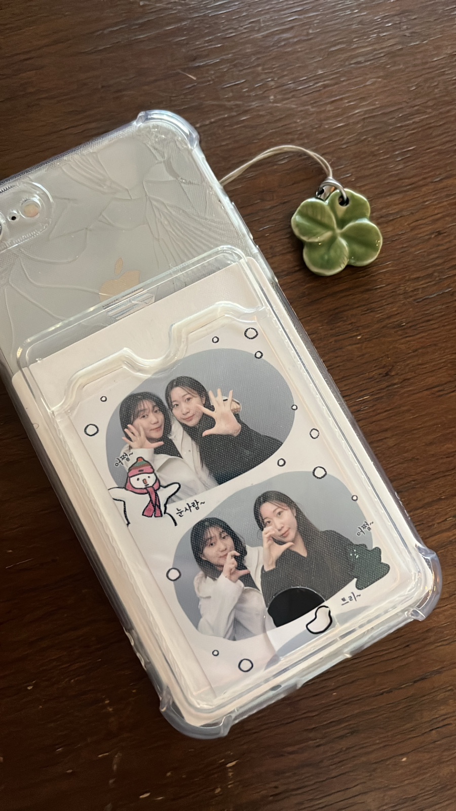 다경막창 이미지