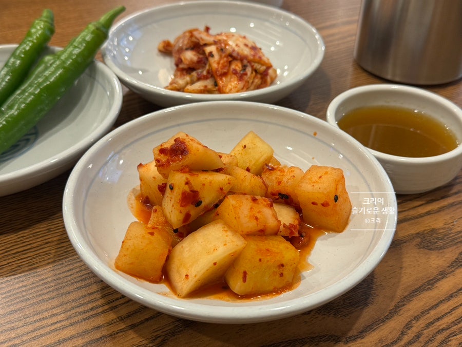 청옥김치 이미지