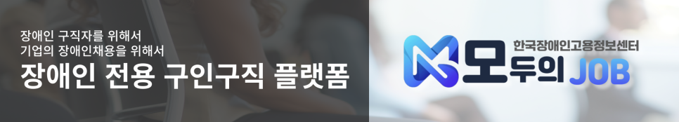 (주)에스피씨지에프에스 이미지