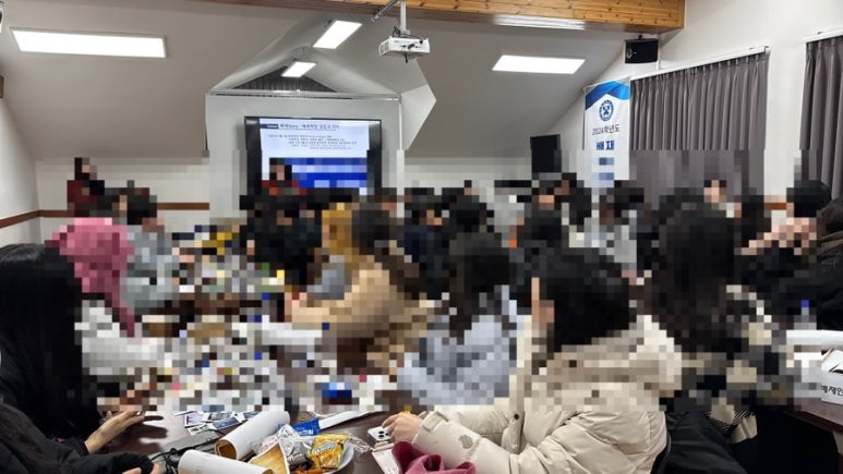 그린튜터 이미지