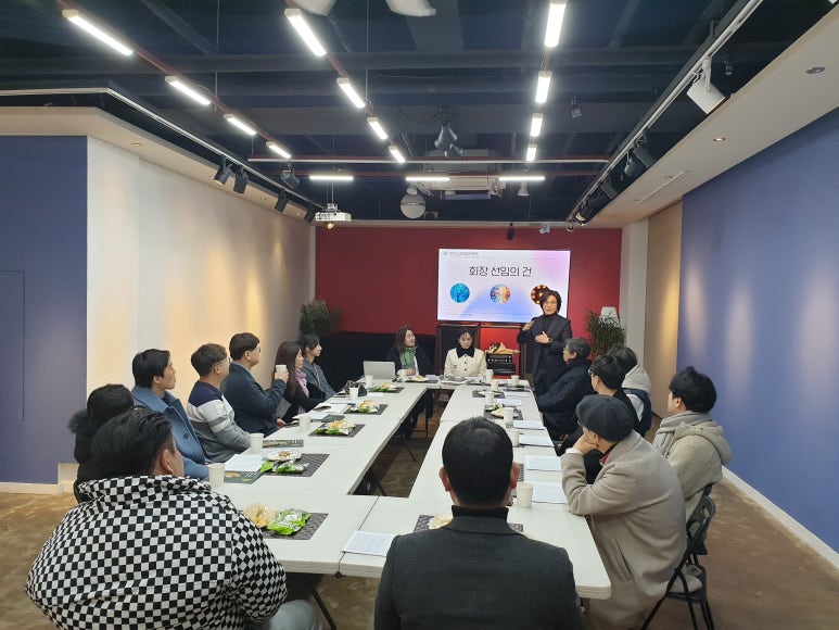 콘체르트보눔 이미지