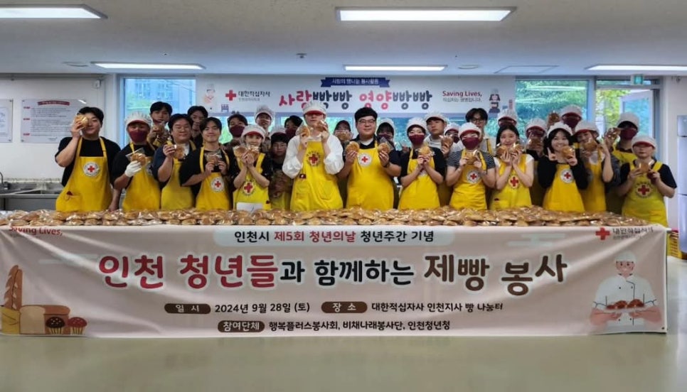 청년보쌈 이미지