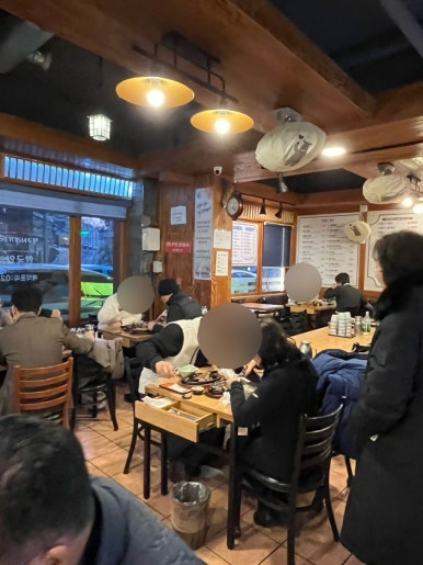 수락산시래기화덕생선구이 이미지