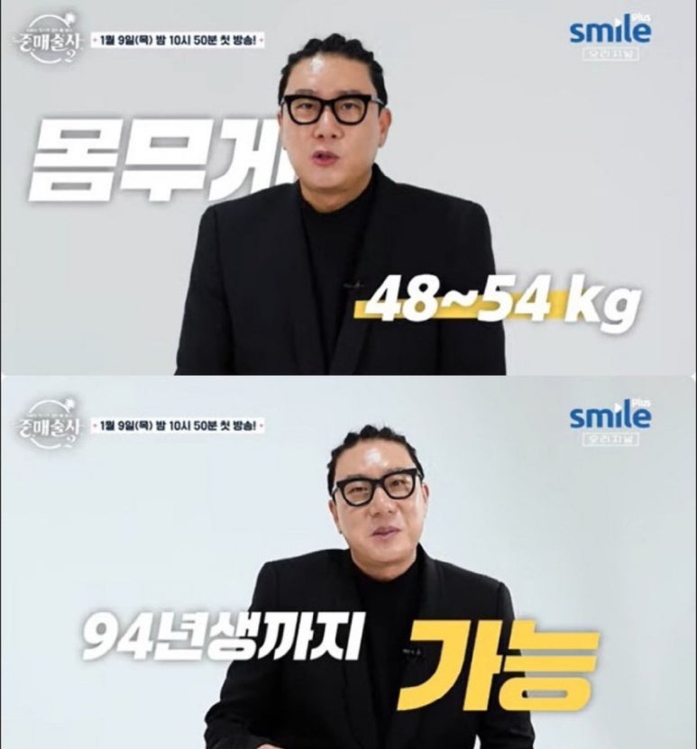 붐붐 이미지