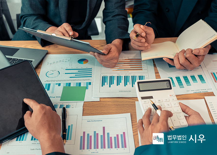 세무법인시우 이미지