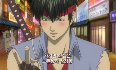 가치;다 이미지