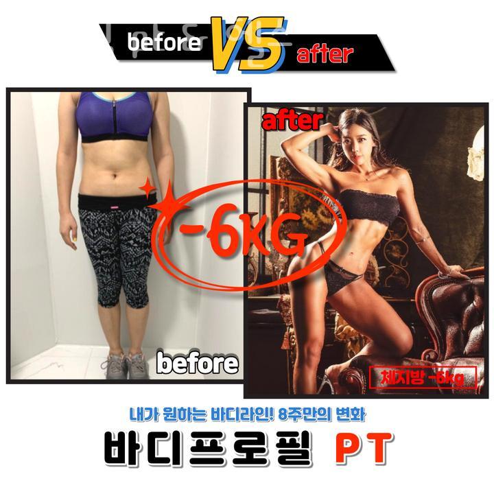 젠틀짐 이미지
