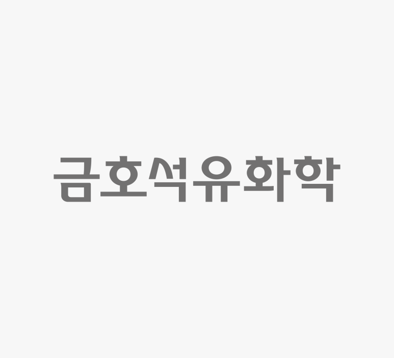 제일석유화학 이미지