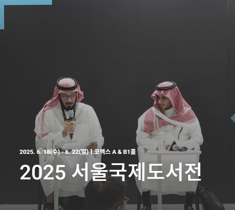 모여마이스 이미지