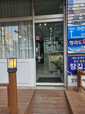 검암네일도빛나 이미지