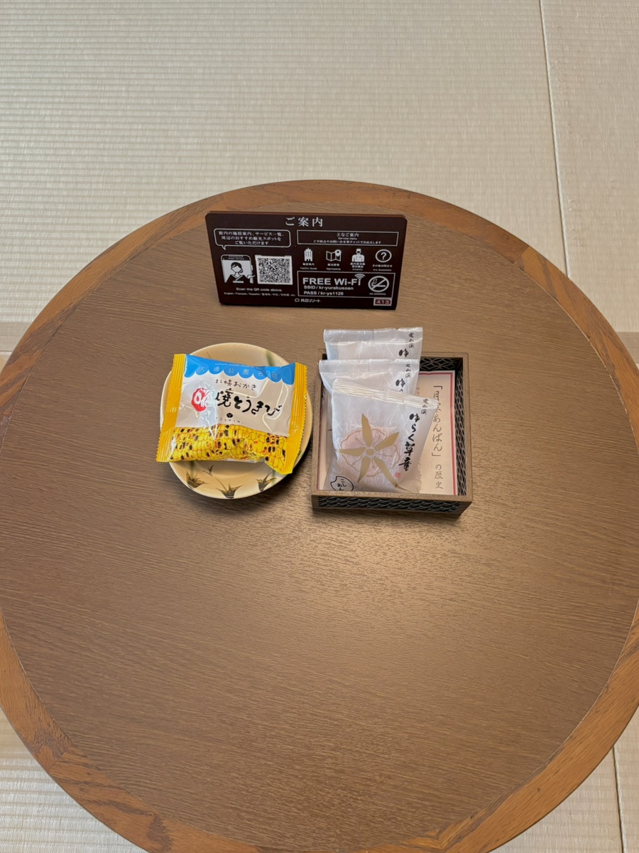 송영푸드 이미지