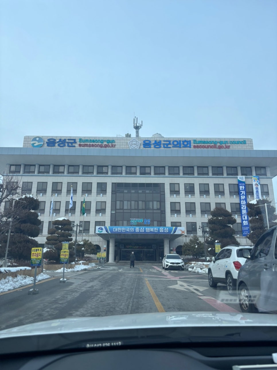 박*개인화물 이미지